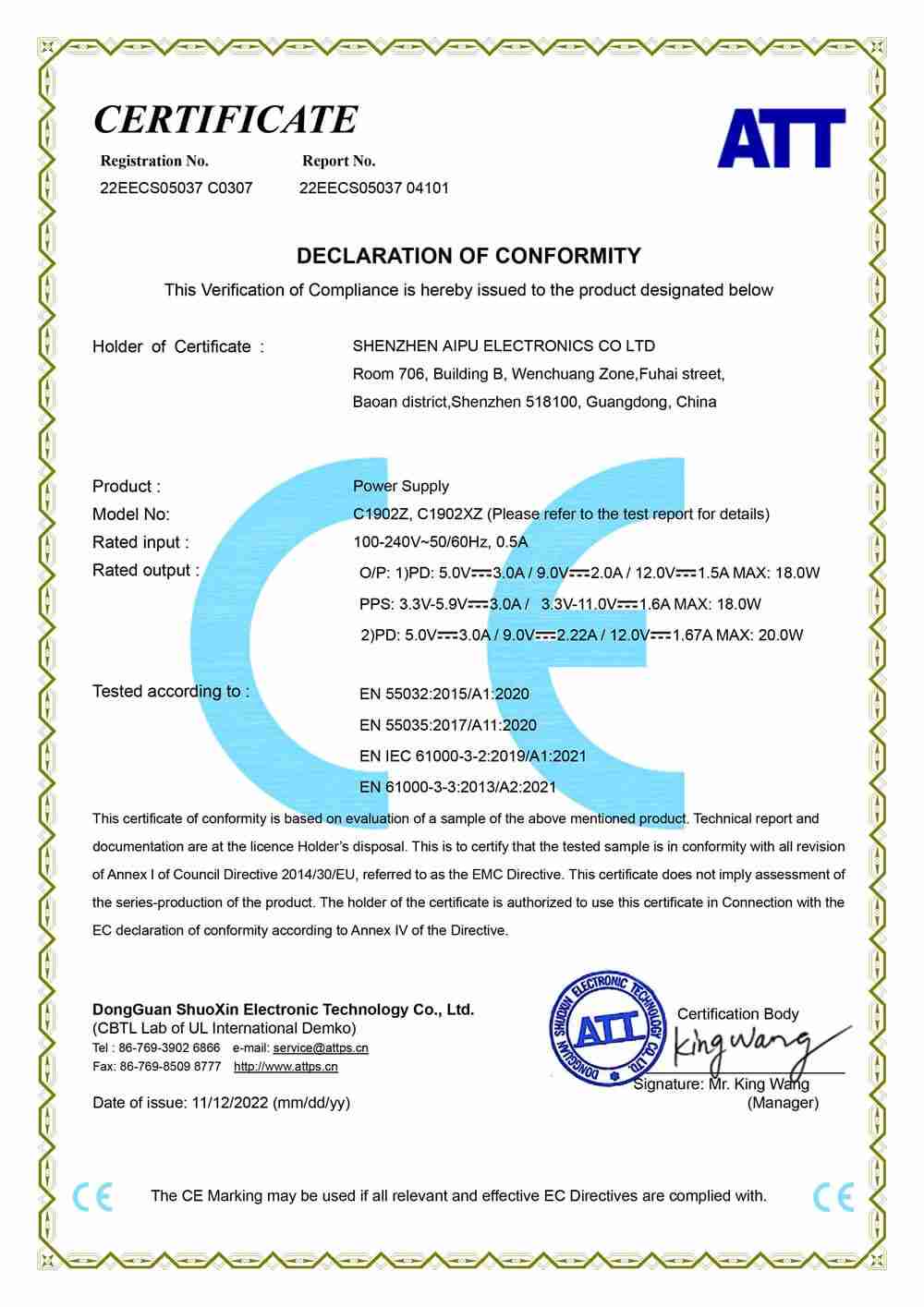 C1902 CE EMC certificate